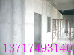 菱镁隔墙板 厂房车间隔断与楼层加建工程的理想墙板选择