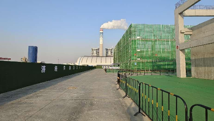 立足高质量项目管理 赋能“海洋强市建设”——写在海水淡化及综合利用项目新年开工之际