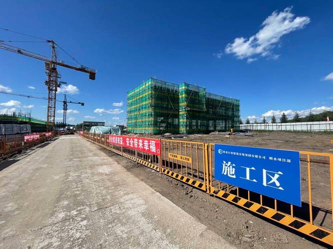 黑龙江重点项目建设热潮涌动 建设工程施工全面加速